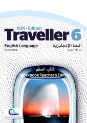 KSA_TRAVELLER_6_WORKBOOK TEACHER EDITION_2017-2018.PDF